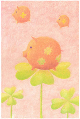 �Ԃ��̃C���X�g