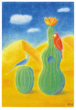 �T�{�e���̃C���X�g